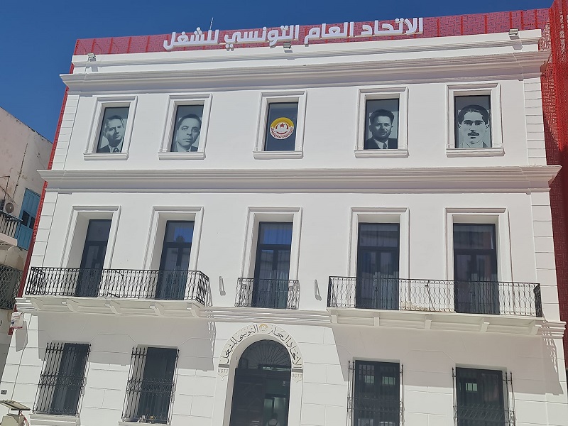 تحدد موعد المؤتمر  "الخلافي"..   اليوم هيئة إدارية وطنية حاسمة لاتحاد الشغل